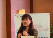 杏彩平台线路测速-赋能智慧医疗！斑马技术亮相CHIMA 2024