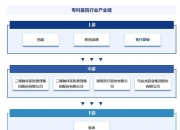 7257彩票下-延吉市实现基层医疗卫生机构中医药适宜技术全覆盖