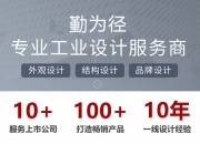 掌电竞技下载-广州近视眼激光手术可靠吗?一定要弄清这些再去做!