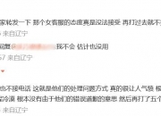 诚聘英才 多岗纳贤丨西安中医脑病医院招聘公告