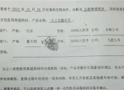 北上就醫交通指南：十大口岸通關攻略，附常見問題！