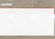 聚兜官网下载-一周复盘 | 泰格医药本周累计下跌11.14%，医疗服务板块下跌8.95%