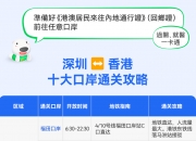 河南清丰第一医院被曝拖欠医护工资，拖欠医护工资医院曾违规用医保资金