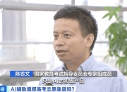 东莞近视矫正医院排行榜分享，东莞爱尔眼科、东莞光明眼科医院技术评选！