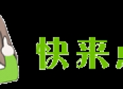 全省各级各类公立医疗卫生机构“八不得”丨省市场监管局发布医疗价格行为行政指导书