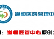 港股异动 | 今海医疗科技(02225)涨超5% 近日入围2024奇璞奖种子榜单 积极推进荧光+AI技术研发