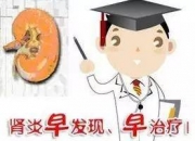 鸭脖娱乐app二维码下载推广-北京东区儿童医院将举办多科室专家义诊