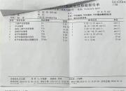 518电玩城1比1-意大利式医闹 50名家属围殴3名医护人员