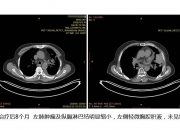 注册就送的白菜网-百姓看联播 | 孩子身边的“最美医护”