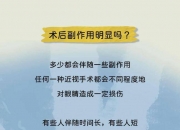 国家医保局：发挥医保团购优势 引导新药价格回归合理