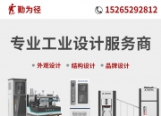 湖南省2025年度居民医保个人缴费400元/年