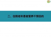 9万彩票安卓旧版-中新健康 | 又一地官宣：试管婴儿费用可医保报销