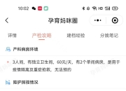 黑龙江十一选五开奖视频播放-广州近视眼手术医院排名,关于近视手术，你有哪些问题？