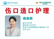 澳门网上电玩城-衡水市人民医院健康科普：常见儿童传染病科普