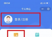 金富app彩票大小单双-医疗短视频提升医院品牌影响力，打造特色科室医生IP