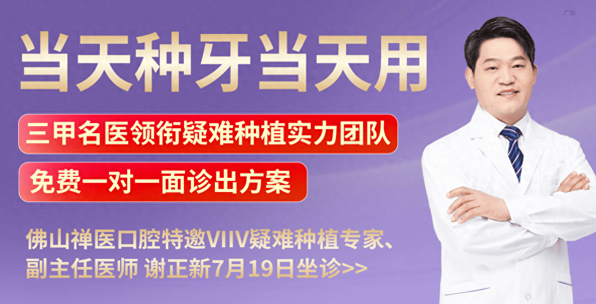 百家乐电子路单-@深圳家长们，2024-2025学年度少儿、学生医保参保通道已开启