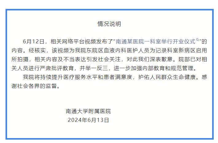 葡京网上电子平台-首批25家企业在光谷组建新“朋友圈”，想帮全省医院病理数据多跑路、病人看专家少跑腿