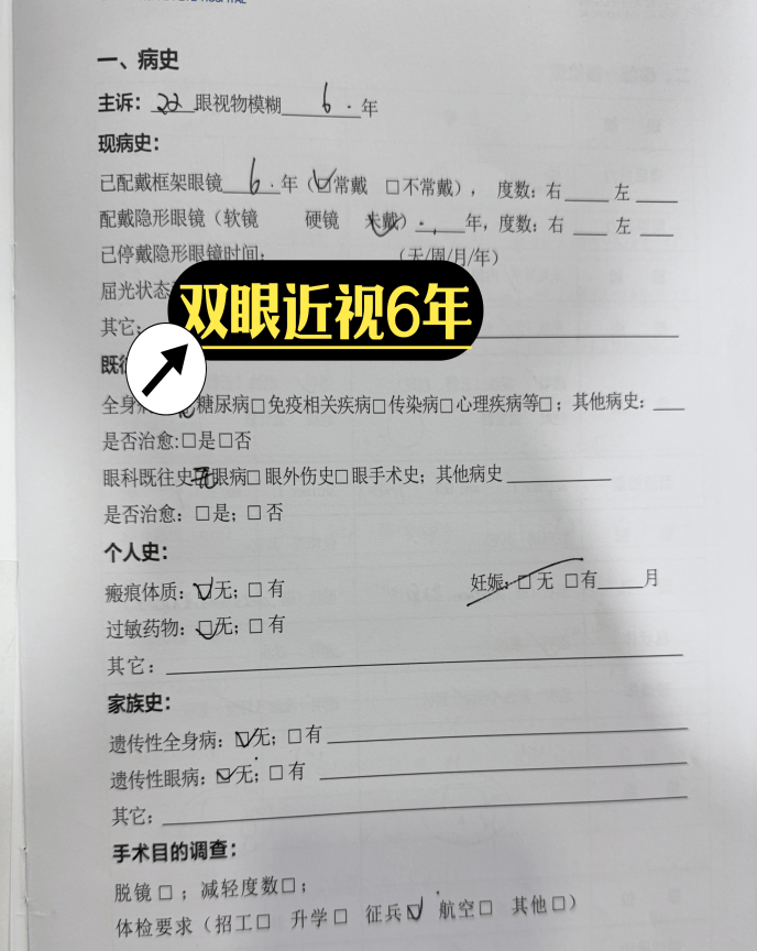 澳门彩银河99905最快开奖app-重要提醒！武平2025年度城乡居民医保缴费开始啦！缴多少？怎么缴？