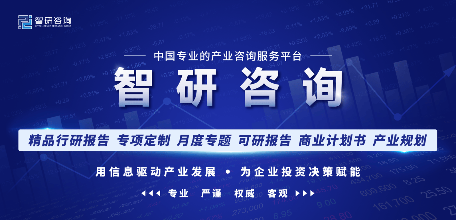 567彩票app官方网站免费下载-【你的医生朋友】——吴井街道社区卫生服务中心名医介绍