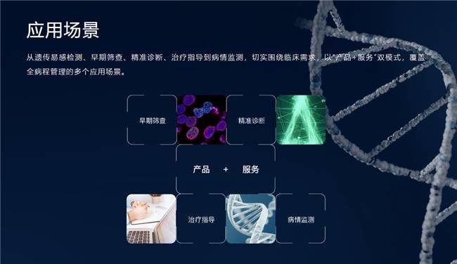 江苏省人民医院医护团队赴新疆支援，555位白内障患者免费复明