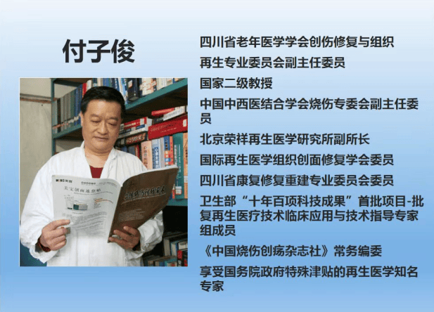 北京清华长庚医院2024年公开招聘工作人员公告