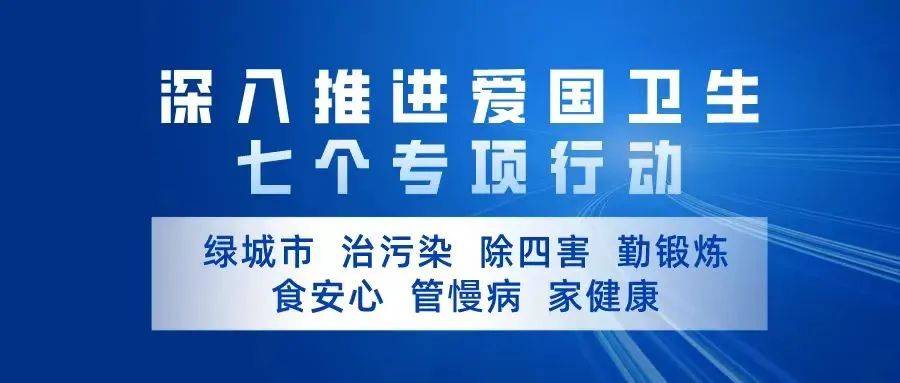 杏彩彩票官网-聚焦新技术新模式 全国精神专科医院院长论坛在沪举行