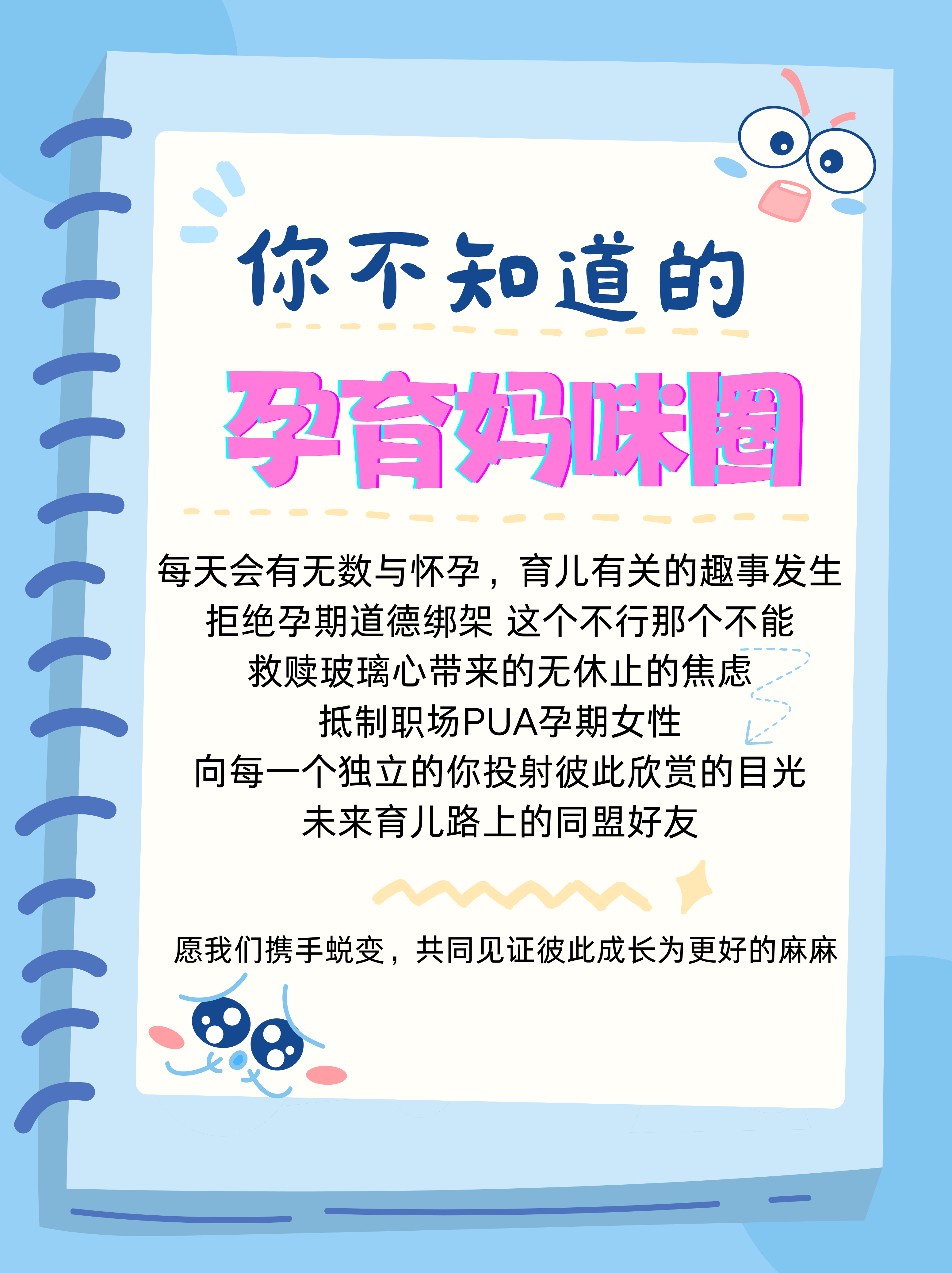 输卵管不通还有积水能做试管婴儿吗？