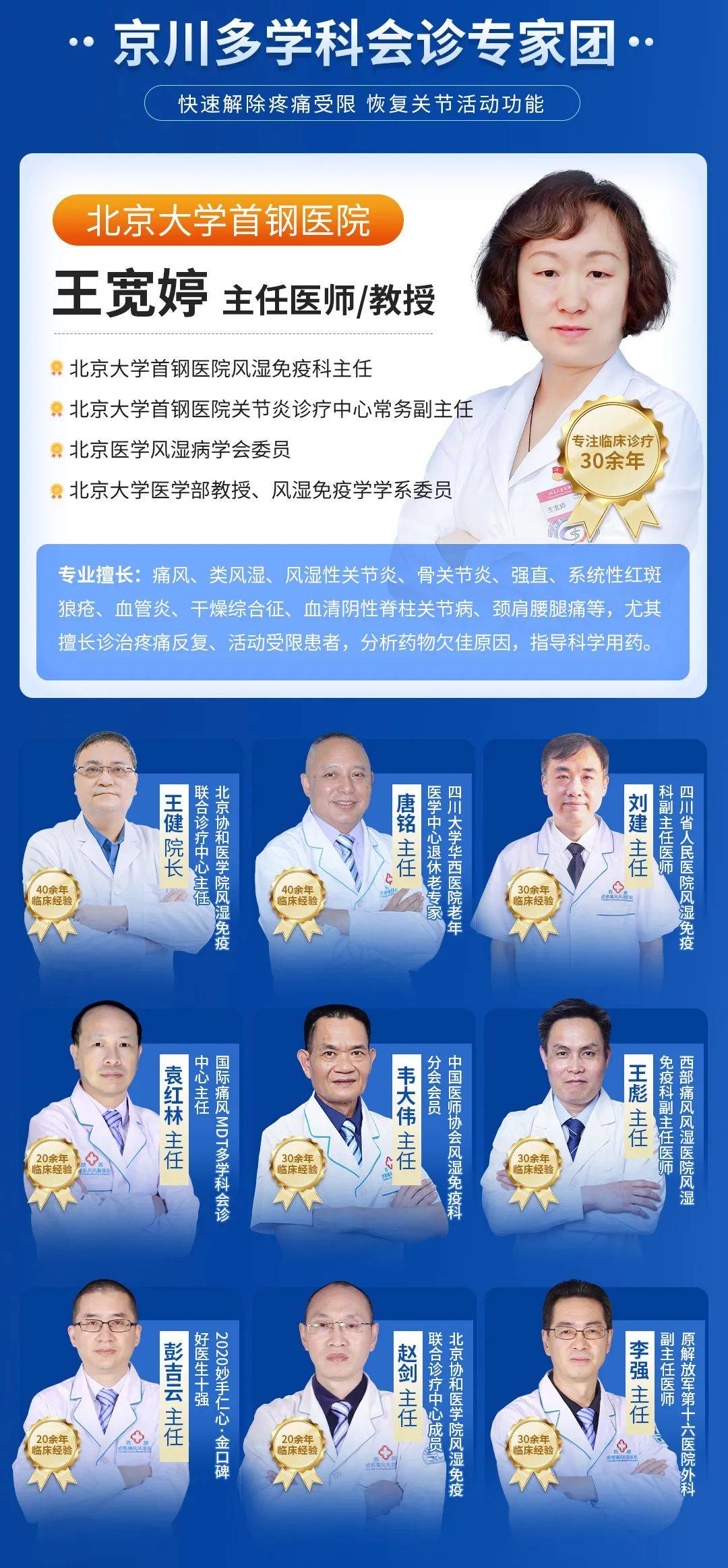 2024澳洲5历史开奖记录官方-【健康科普】中药的煎煮方法