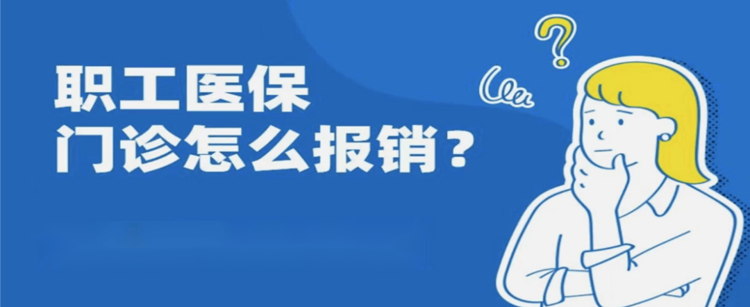 通用技术环球医疗康复适宜技术分享交流会