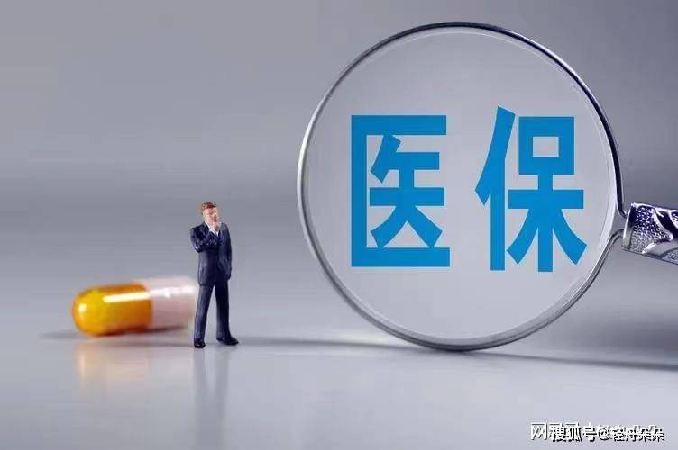 凤凰娱乐正常普通登录-医疗服务板块9月2日跌3.45%，阳光诺和领跌，主力资金净流出5.36亿元