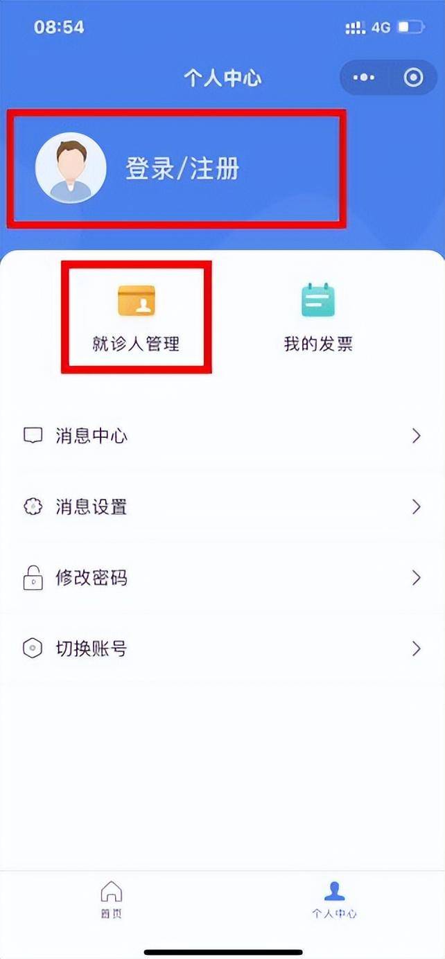 金富app彩票大小单双-医疗短视频提升医院品牌影响力，打造特色科室医生IP