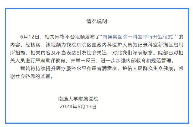 最新北京地坛医院产科住院流程：病房环境、无痛导乐、住院费用、孕妈分享！