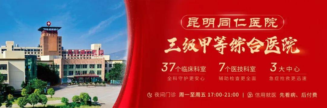 五福彩票522cc正版下载苹果-阳江市中医医院肿瘤放疗治疗中心：为患者提供省级医疗服务