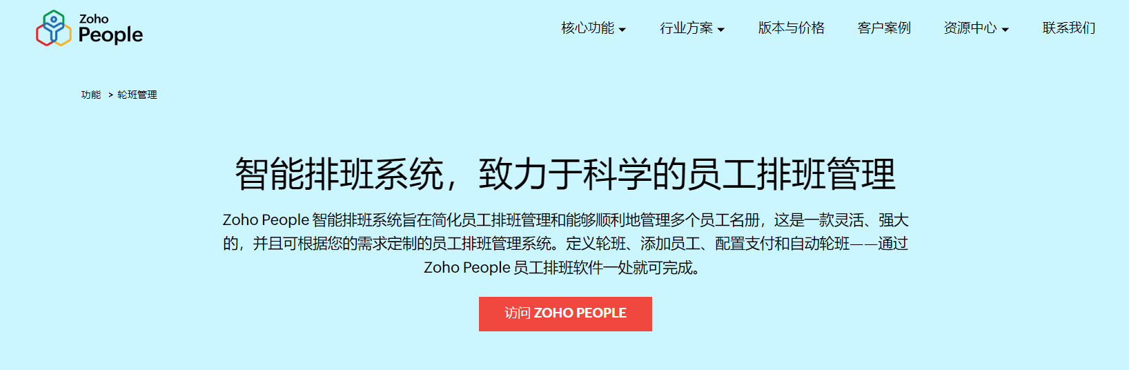 758彩彩票app推荐理由-郑州五大口碑佳的近视眼手术医院盘点，都是当地知名机构！