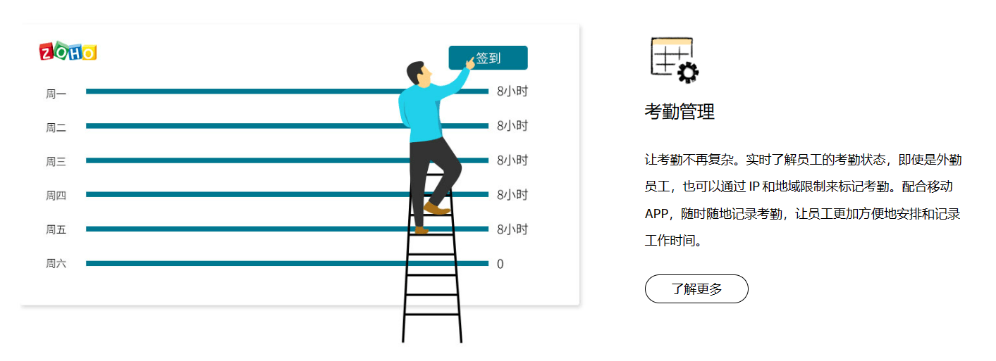 年轻人排队体验“中药奶茶”，连医护人员也爱喝？专家回应