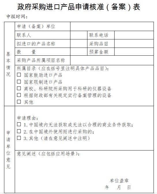 动态｜医院职业健康体检工作获省职业健康评估专家组肯定