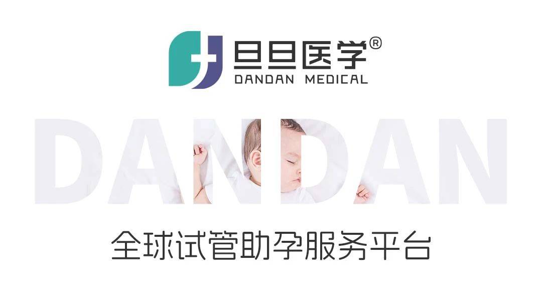 大9彩票下载-百余企业代表齐聚枫林汇创谷 聚焦人工智能医疗器械技术法规