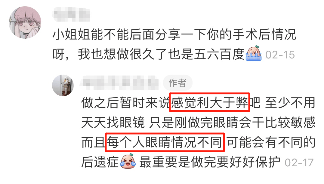 韩红基金会乡镇急救室·基层医护人员专科培训座谈会暨培训基地授牌仪式在吉大一院举行