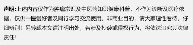 澳门乐8网上网址多少-@云南人 施行人工授精或试管婴儿最高补助3000元！