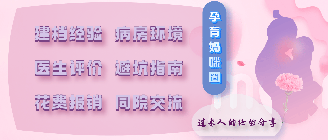 近视手术案例分享！这位眼科医生亲自为儿子做近视手术！