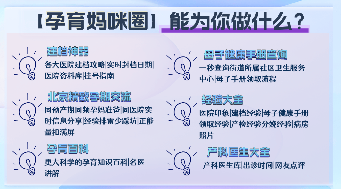 山东合纵九州医疗科技有限公司中标济南大学大型医疗设备技术保修服务项目（11132），中标金额 9 万元