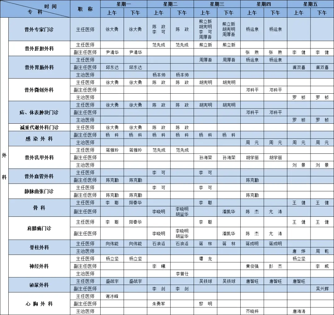 出入龙虎暗宝下载-西安做近视眼手术哪家医院好？