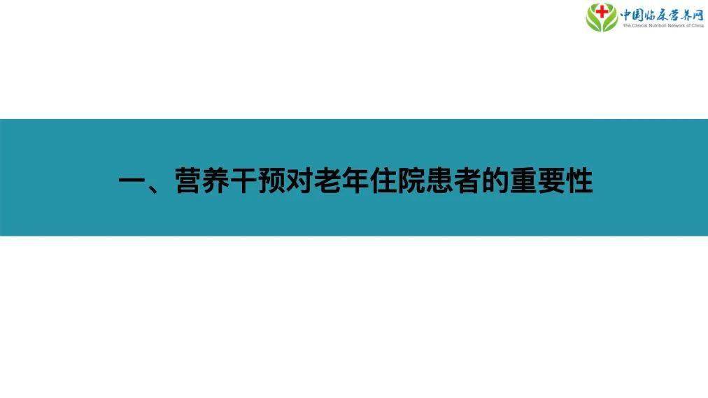 广州做近视手术医院排名,做近视眼手术需要几天