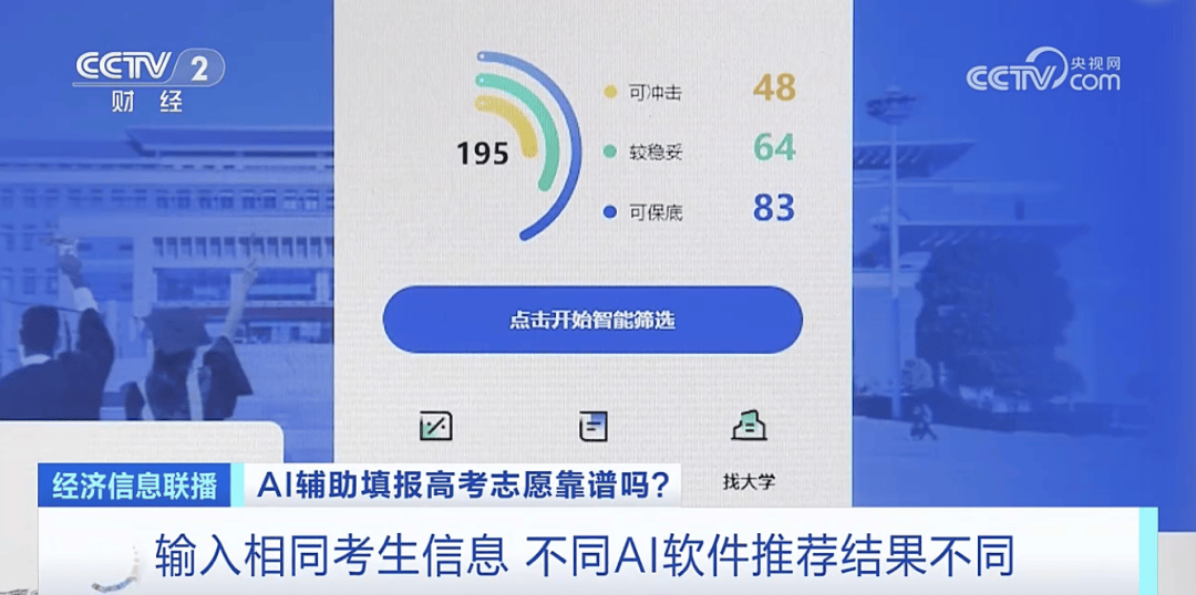 澳门大富豪网站-549元/人，2025年度广州城乡居民医保开始缴费