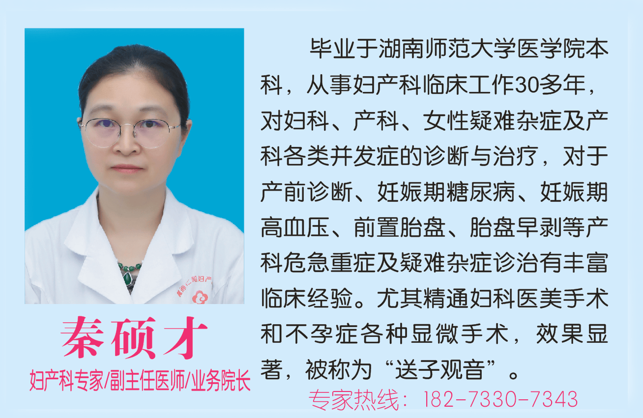 有转猴子游戏的网站-昆明良方外阴白斑医院医生介绍-几十年的外阴白斑还能治好吗？