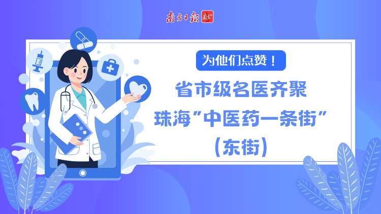 迪祥斗地主-基因检测报销视地方和医保财力，国家卫健委称尚难全面进医保