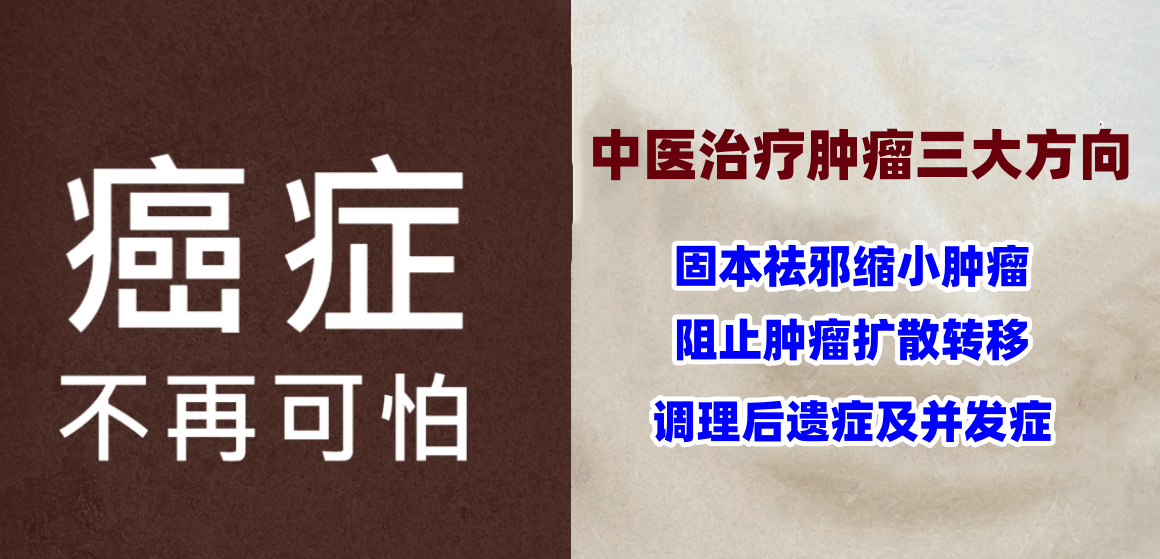 混淆性别用医保是封举报信