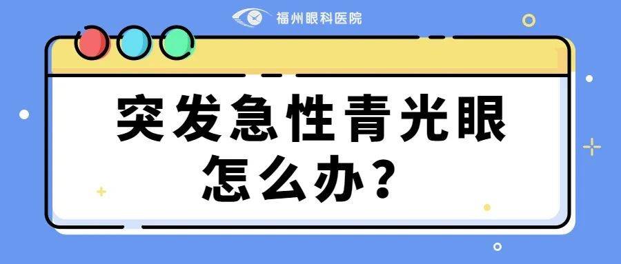 dafa888bet经典场-一周复盘 | 迪安诊断本周累计上涨1.64%，医疗服务板块下跌0.94%