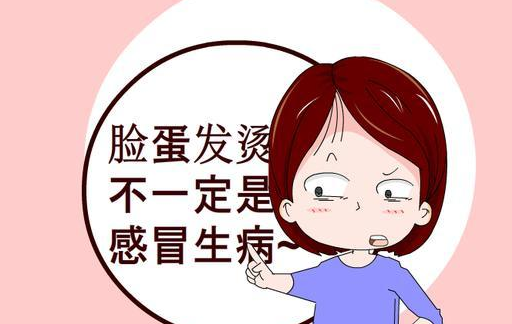 吉祥彩票下载-政策宣传深入人心，健康医保惠及万家