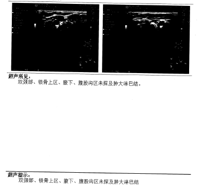 佛山名仕医院在高明区这边靠谱吗__技术领先